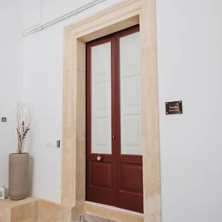 Oreafrodite - Luxury - Centro Lecce